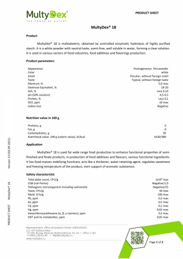 MULTYDEX® 18 specification